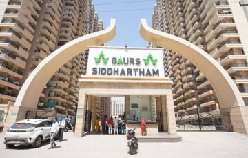 3 BHK Apartment – Exterior View View at Gaurs Siddhartham, Siddharth Vihar - for Sale