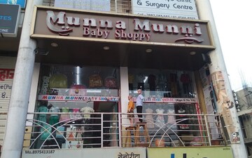 Shop For Rent in Chinchwad