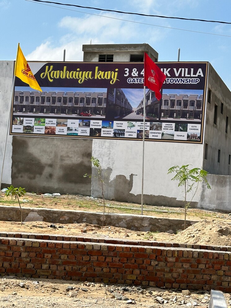 Exterior View, kanhaiya-kunj-kalwar 3 Bedroom 80 Sq.Yd. Villa In Kalwar Road Jaipur 8105830
