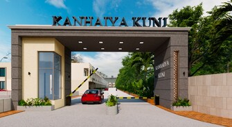 3 BHK Villa For Resale in Kanhaiya Kunj Kalwar Kalwar Road Jaipur  8105896