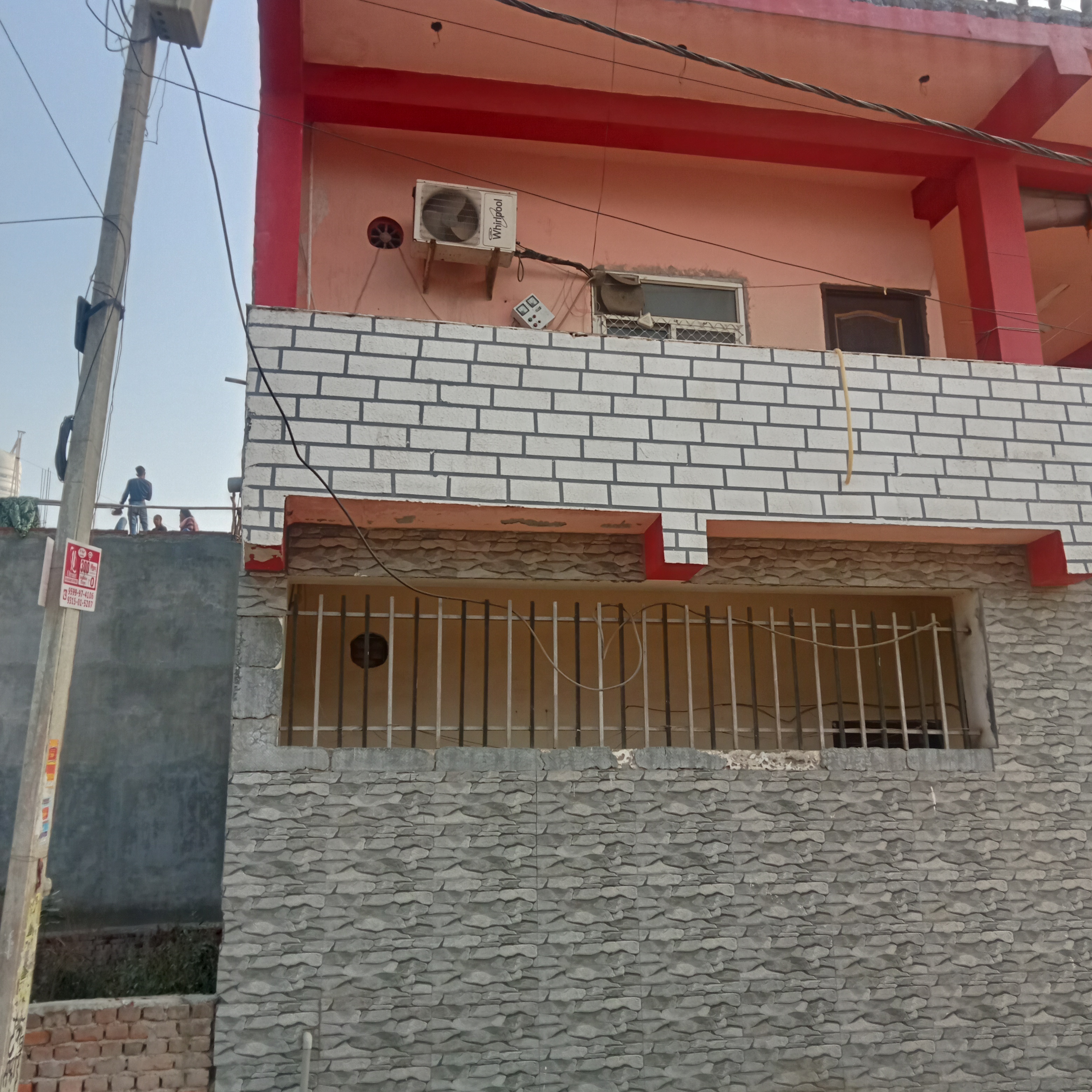 Plot For Sale in Metro City 