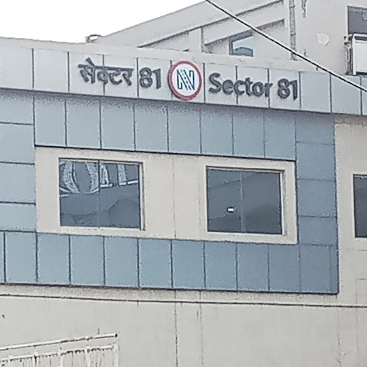 Exterior View, sector 82  101 Sq.Yd. Plot In Sector 82 Noida 8105964