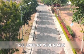  Plot at Sector 98 – for Sale