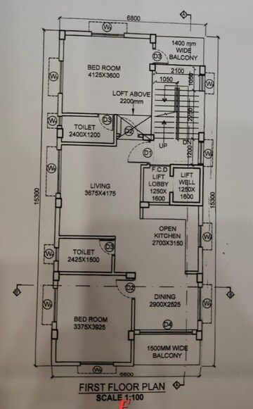 Floor Plan in 2 BHK Apartment at New Town Action Area ii – for Sale