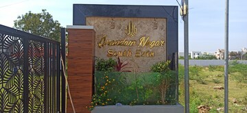  Plot – Exterior View View at Srinivasa Nagar - for Sale