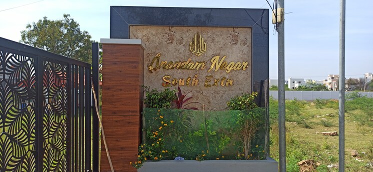 Exterior View, srinivasa nagar  1200 Sq.Ft. Plot In Srinivasa Nagar Trichy 8106278