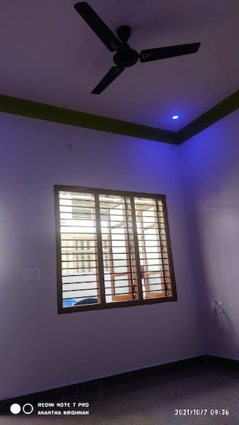 2 BHK Independent House For Resale in Kalyanagiri Mysore  8106317