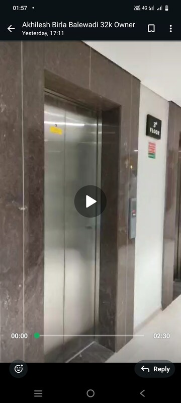 Building Lobby in 2 BHK Apartment at ANP Atlantis, Balewadi – for Rent