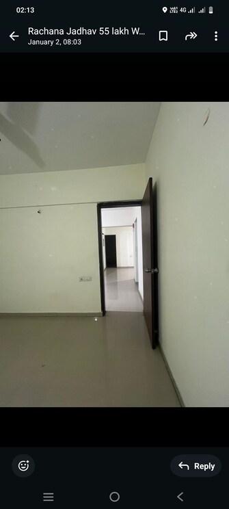 1 BHK Apartment For Resale in Alliance Nisarg Wakad Pune  8106829