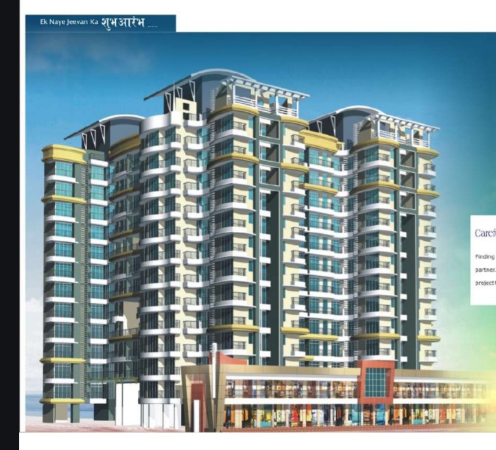 1 BHK Apartment For Sale in Shubh Ashish