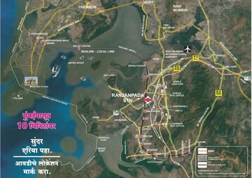  Plot – Map Location View at Divya Residency Navi Mumbai, Ranjanpada - for Sale