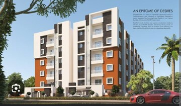 2 BHK Apartment For Resale in Narapally Hyderabad  8108253