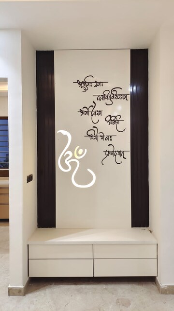 Building Lobby in 3 BHK Builder Floor at Parklands, Sector 85 – for Sale