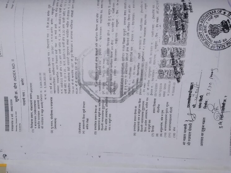 Exterior View, lalit estate 3.5 Bedroom 2999 Sq.Ft. Independent House In Lalit Estate Pune 8108809