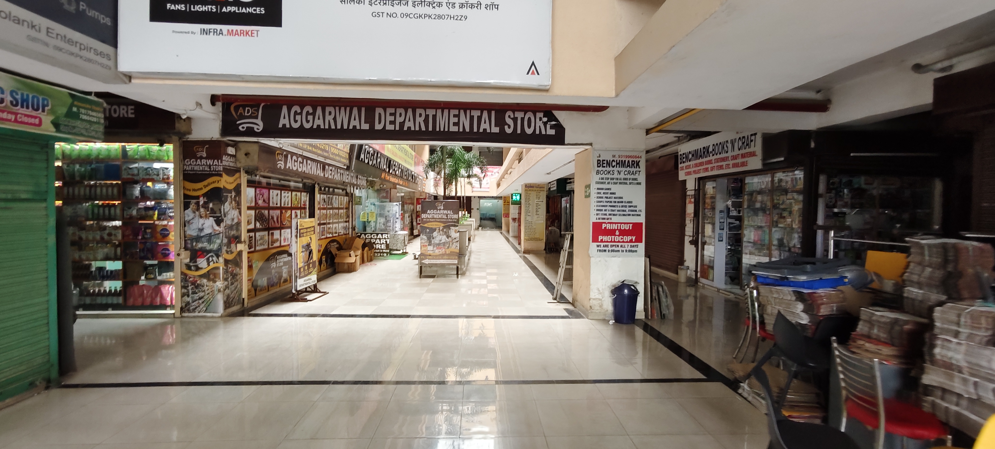 Retail Shop For Sale in Wave Galleria
