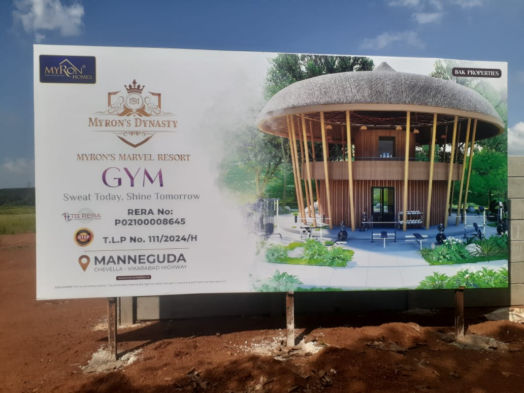 Plot For Sale in At Vikarabad Location Man