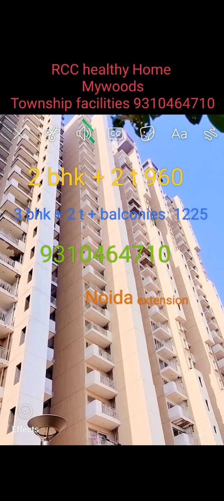 Exterior View, mahagun-mywoods-iii 3 Bedroom 1240 Sq.Ft. Apartment In Sector 16c Greater Noida Greater Noida 8110362