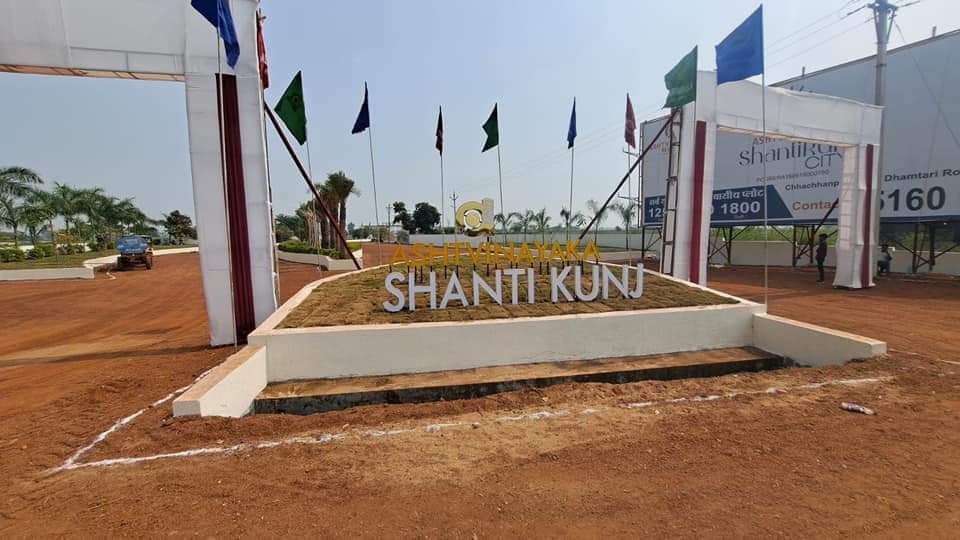 Plot For Sale in Shanti Kunj 