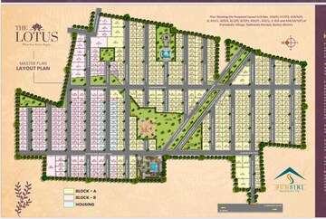  Plot For Sale in Tadikonda