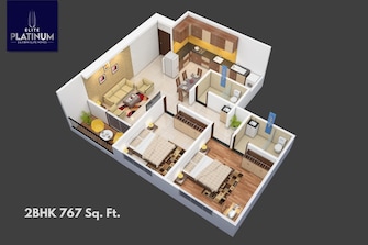 2 BHK Builder Floor For Resale in Dalecon Elite Platinum Lohegaon Pune  8111794