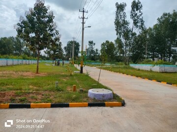  Plot – Garden View at Vaishnavi Urban County, Kumbaranahalli - for Sale