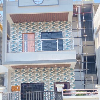 3 BHK Independent House For Resale in Mhalgi Nagar Nagpur  8112363