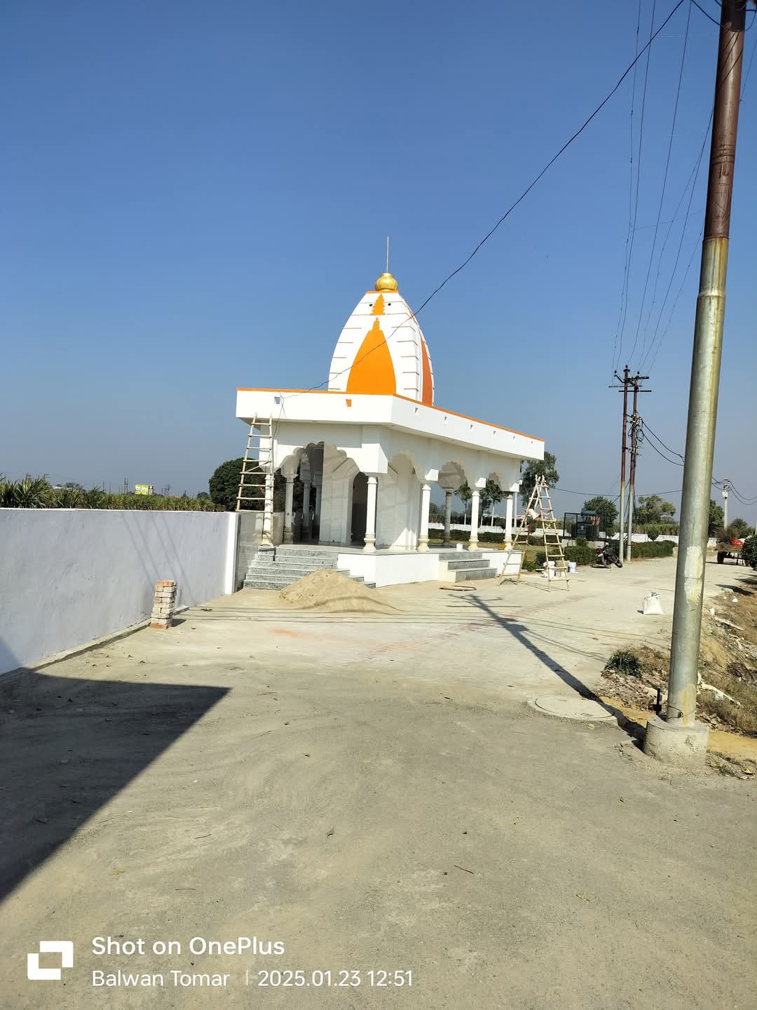 Plot For Sale in Shree Defence Residency