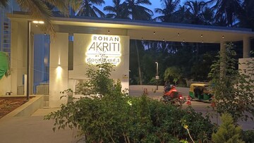 2 BHK Apartment – Garden View at Rohan Akriti, Kanakapura Road - for Sale