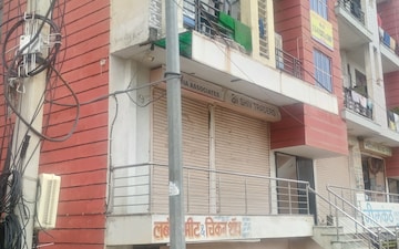 Shop For Sale in Vaishali Nagar