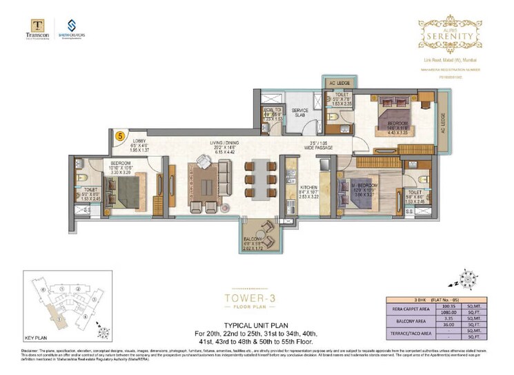 Floor Plan, sheth-auris-serenity-tower-3 3 Bedroom 1233 Sq.Ft. Apartment In Malad West Mumbai 8114043