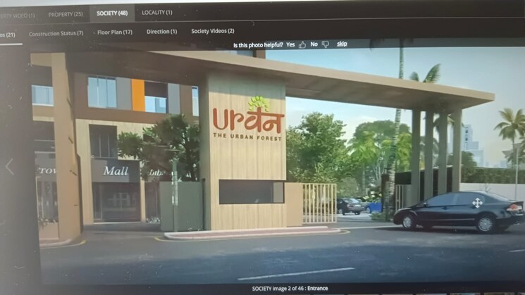 Exterior View, merlin-urvan 3 Bedroom 988 Sq.Ft. Apartment In Dum Dum Kolkata 8114374