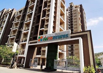 1 BHK Apartment For Resale in Mohan Nano Estates Ambernath West Thane  8114413