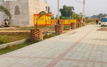 Plot For Sale in Sikandrabad