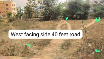 Plot Area in  Plot at Sujatha Nagar – for Sale