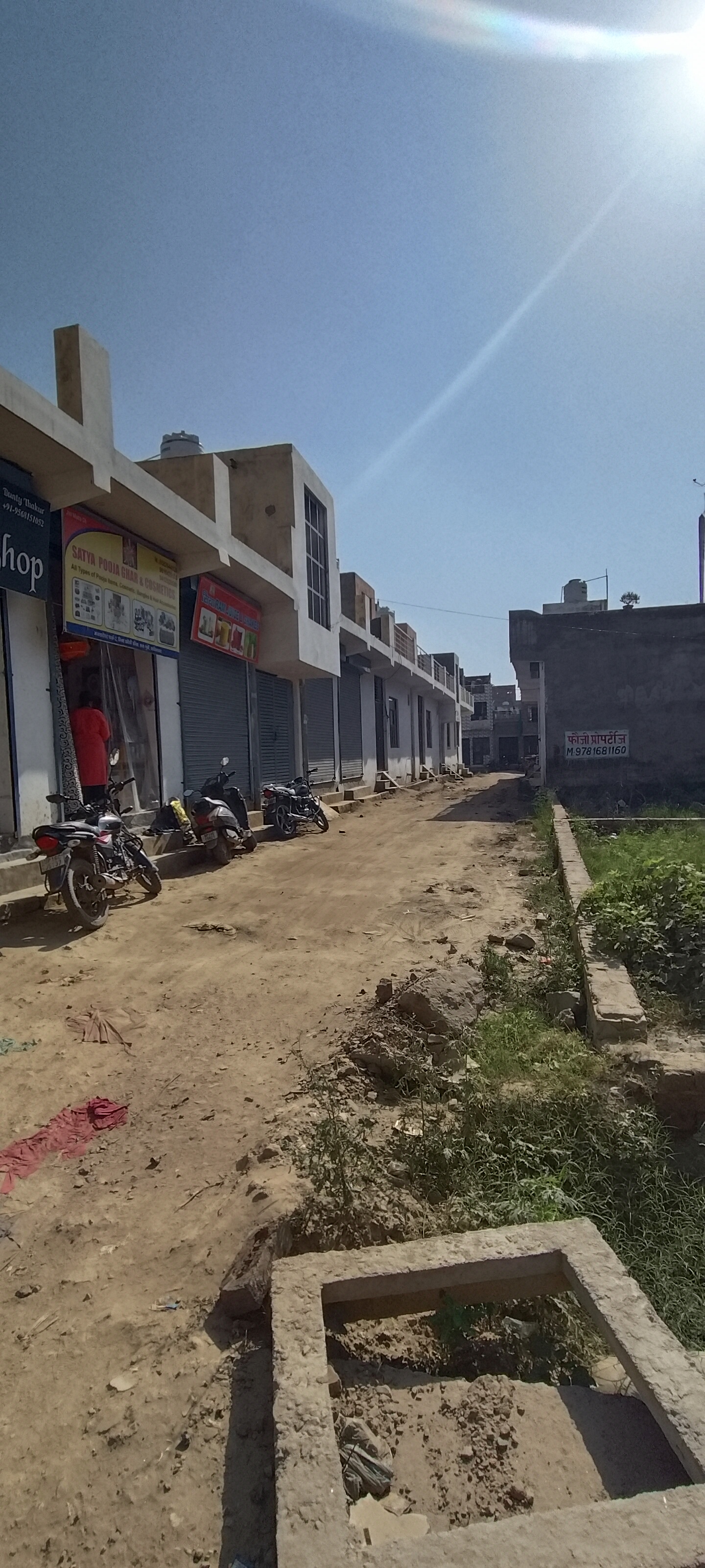 Plot For Sale in PVD Mansarovar Park