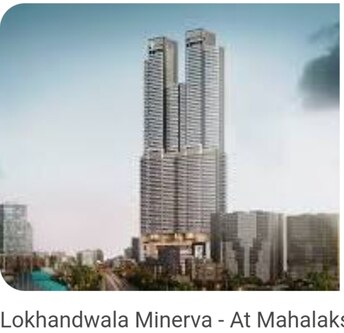 3 BHK Apartment For Resale in Lokhandwala Infrastructure Minerva Mahalaxmi Mumbai  8116113