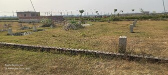 Plot For Resale in Naini Allahabad  8116116