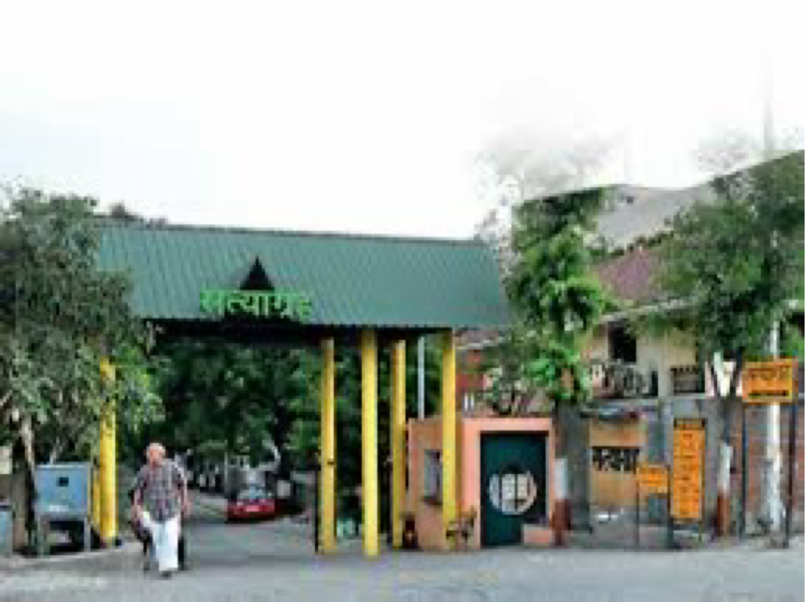 Plot For Sale in Satyagarh Chavni