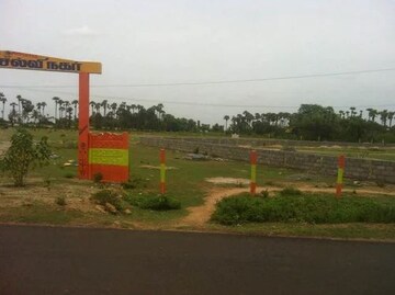  Plot For Sale in Sikandrabad