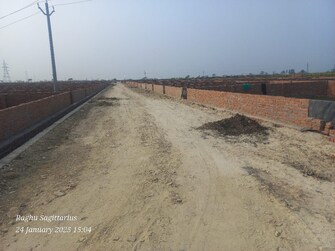 Plot For Resale in Jasra Allahabad  8117266