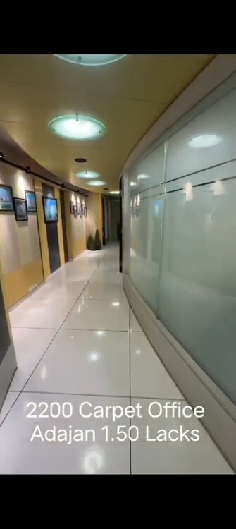 Commercial Office Space 2200 Sq.Ft. For Resale in Adajan Surat  8117449