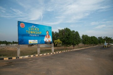  Plot – Exterior View View at Kothavalasa - for Sale