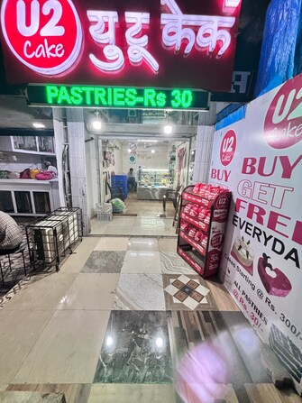 Commercial Shop 200 Sq.Ft. For Rent in Gokul Village Thane  8118221