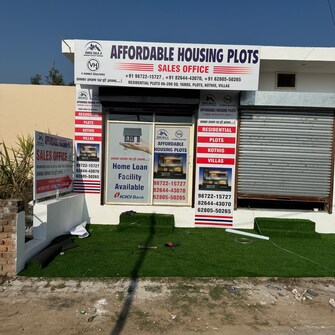 Plot For Resale in Dera Bassi Mohali  8118968