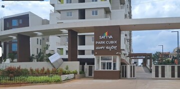 3 BHK Apartment – Exterior View View at Salarpuria Sattva Park Cubix, Devanahalli - for Rent
