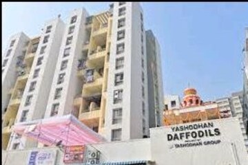 1 BHK Apartment For Sale in Yashodhan Daffodils, Yewalewadi
