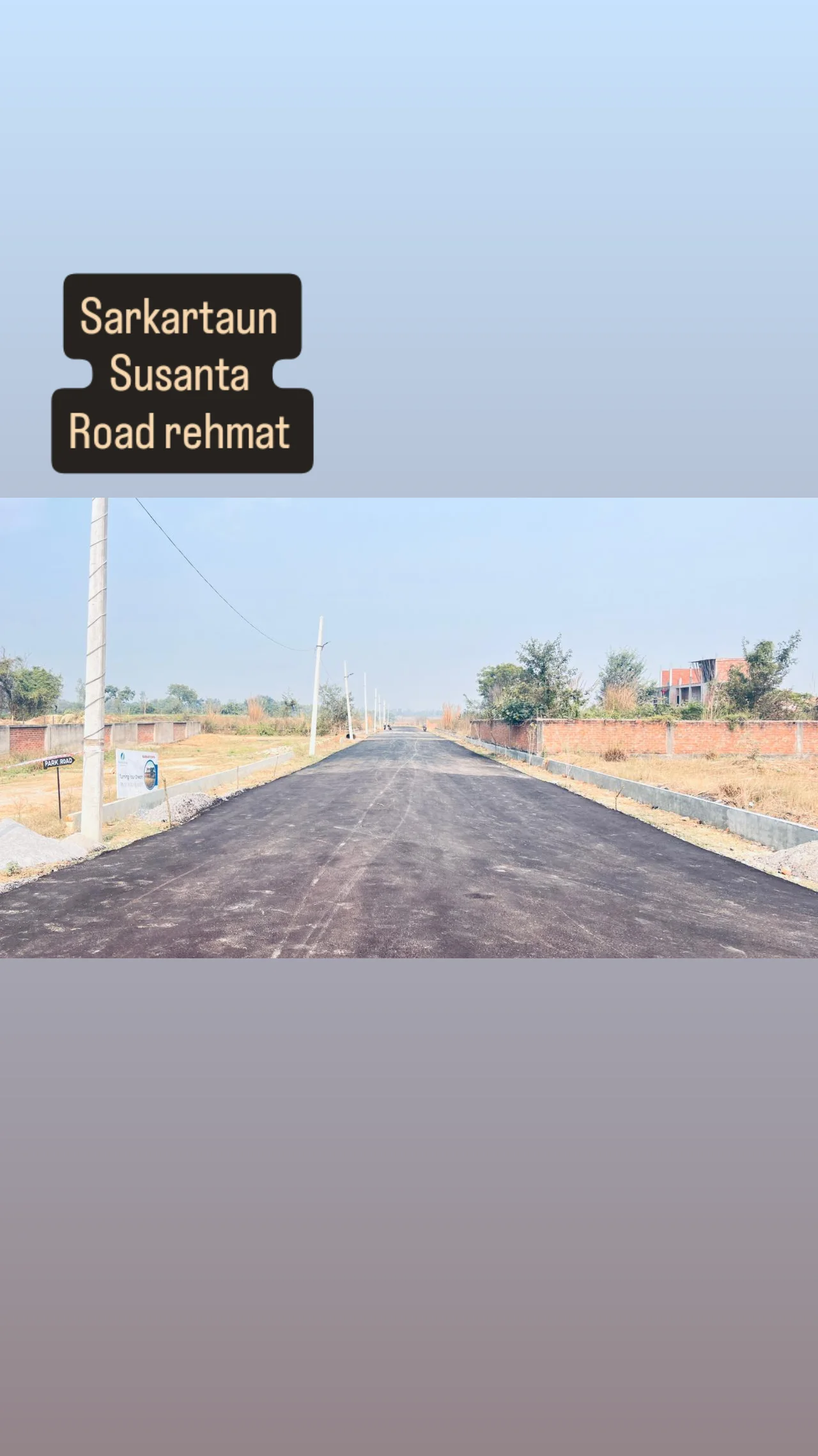 Plot For Sale in Sarkartaun 