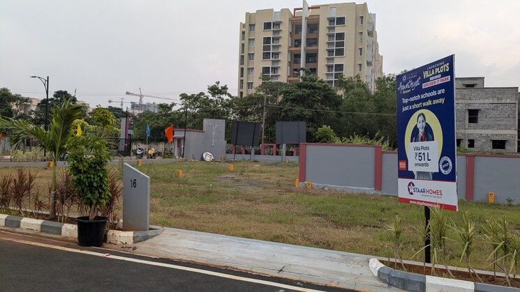 Exterior View, siruseri  1000 Sq.Ft. Plot In Siruseri Chennai 8119410