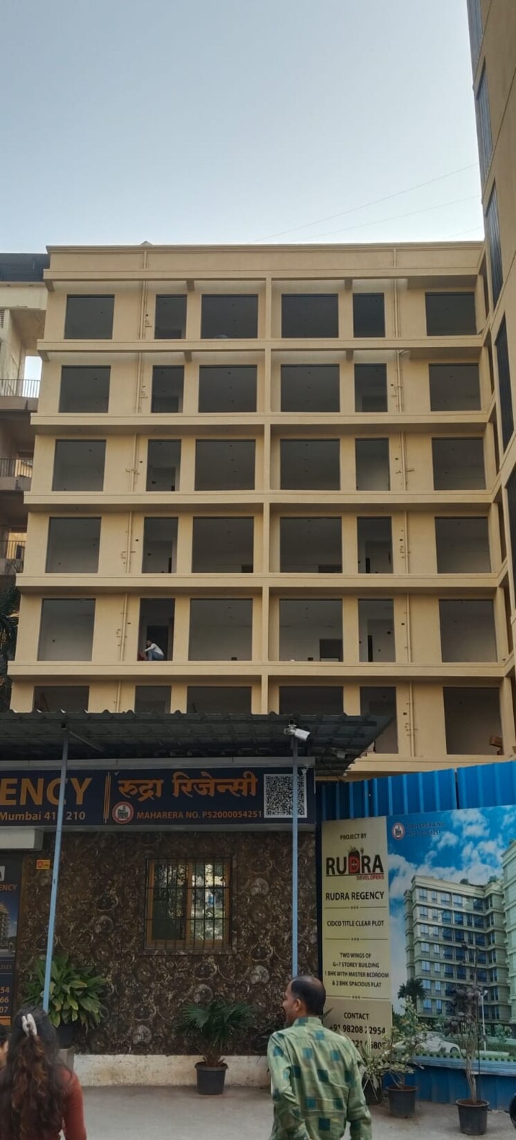 Exterior View, rudra-regency 2 Bedroom 611 Sq.Ft. Apartment In Kharghar Navi Mumbai 8119632