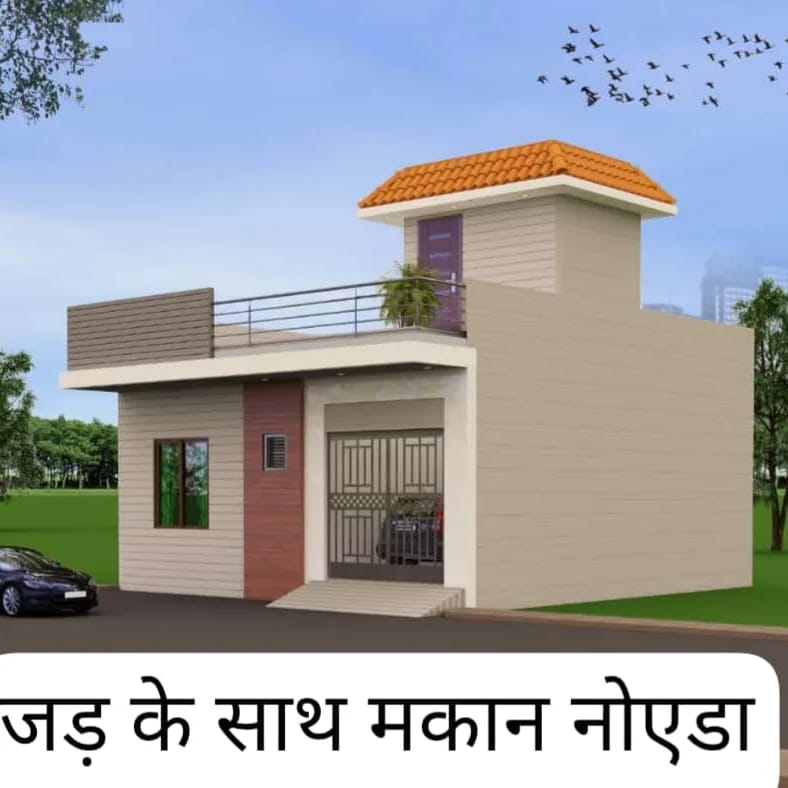 1 BHK 60 Sq.Yd. Independent House in Vrindavan Garden
